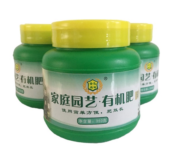 广东复合生物有机肥